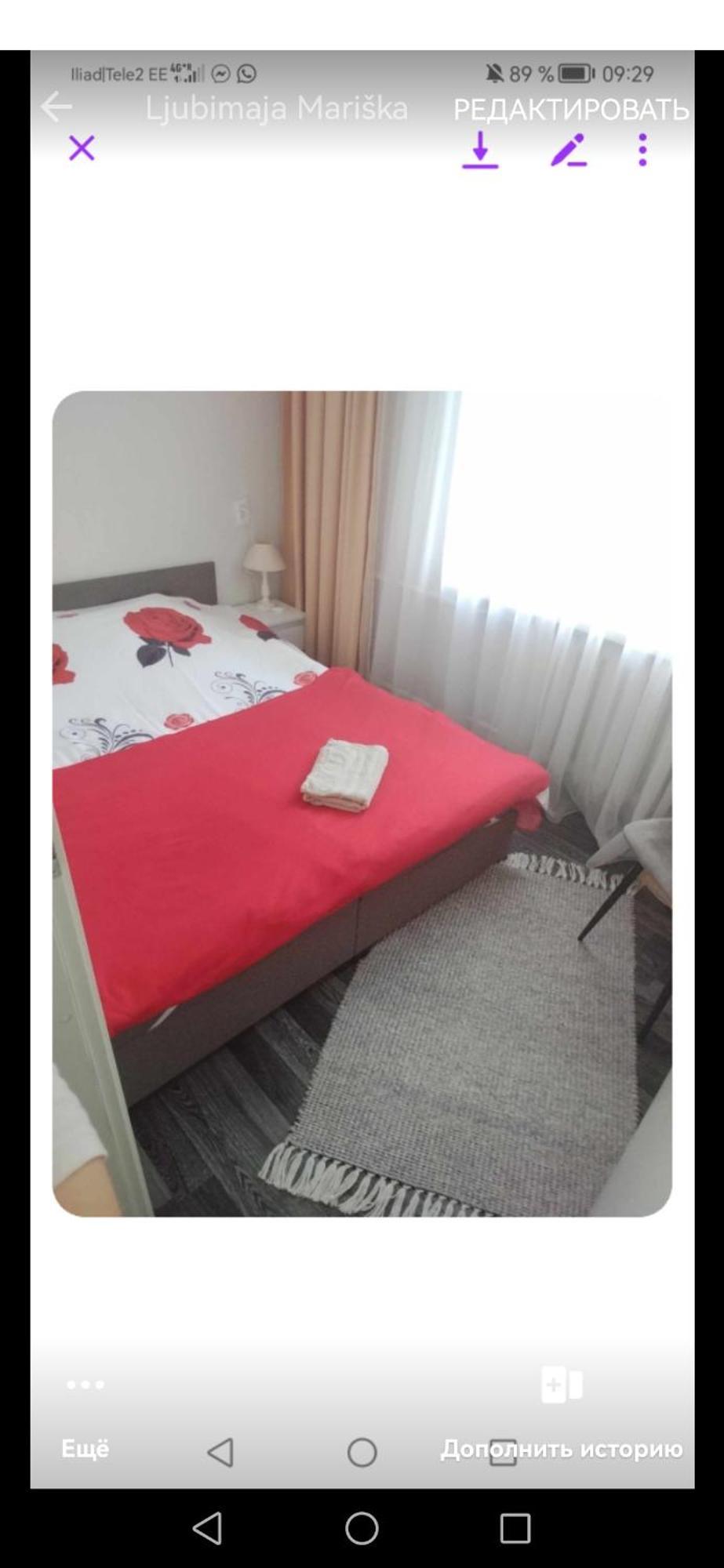 Jaama Apartement Валга Екстериор снимка